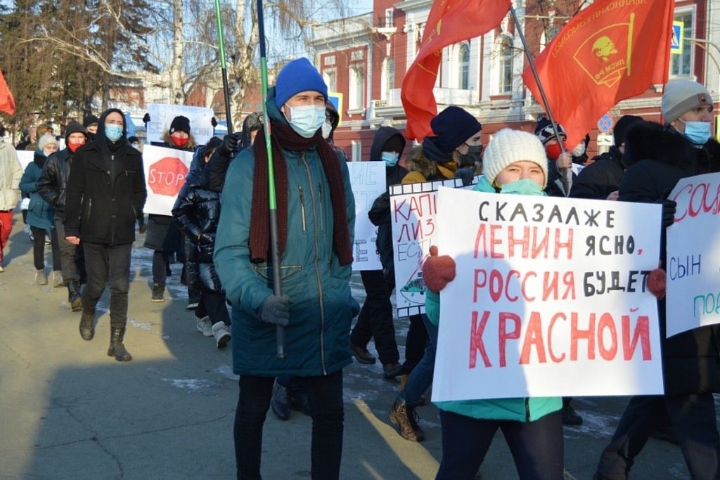 «Хватит Путина продлять»: барнаульцы вышли на митинг против развала медицины КПРФ,медицина,митинг,общество,россияне