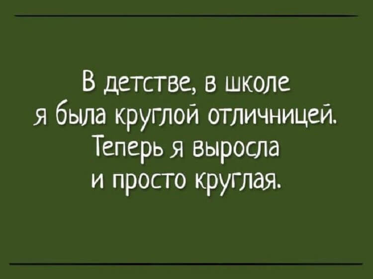 15 анекдотов о грустном 15 анекдотов о грустном