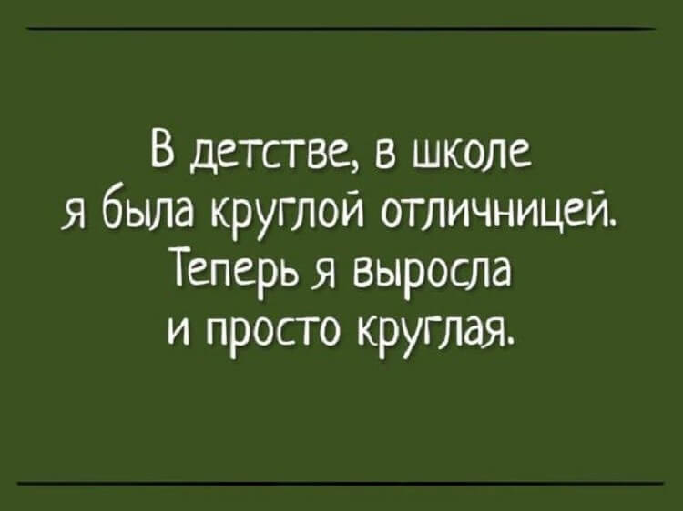 15 анекдотов о грустном 