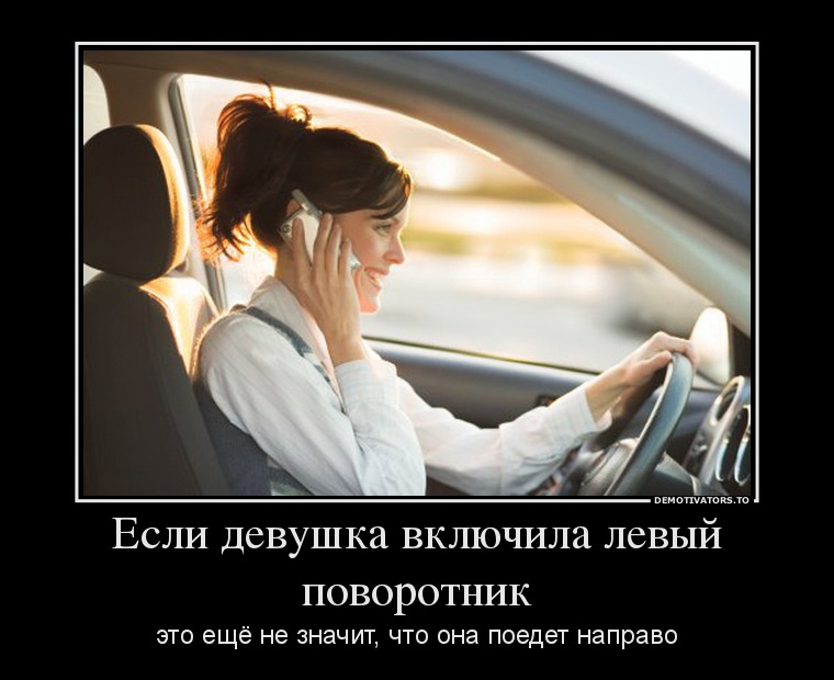 - Слышал, Михалыч уволился?  - А куда он ушел?... ребенка, покупать, сразу, хорошо, предполагаемый, снимай, своего, сказала, землю, голос, женский, дорого, такая, Жорик, зачем, институт, образец, является, Чудесно, Целую