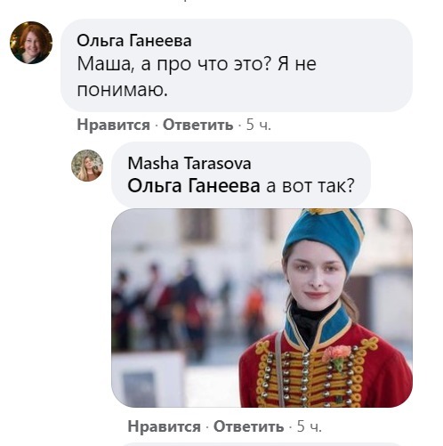 «Пляски на костях» историк Соколов,общество,расчленинград,реклама,россияне,сми,соцсети,Хайп