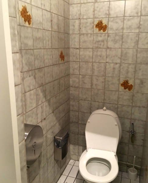 Чуть-чуть не получилось! Чуть-чуть не получилось!