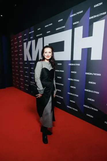 Светлана Бондарчук, Равшана Куркова, Аглая Тарасова, Александра Бортич и все-все-все на юбилее онлайн-кинотеатра 