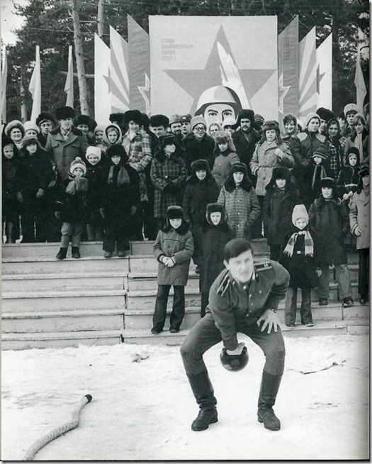 Я счастлив, что жил в СССР! Я счастлив, что жил в СССР!