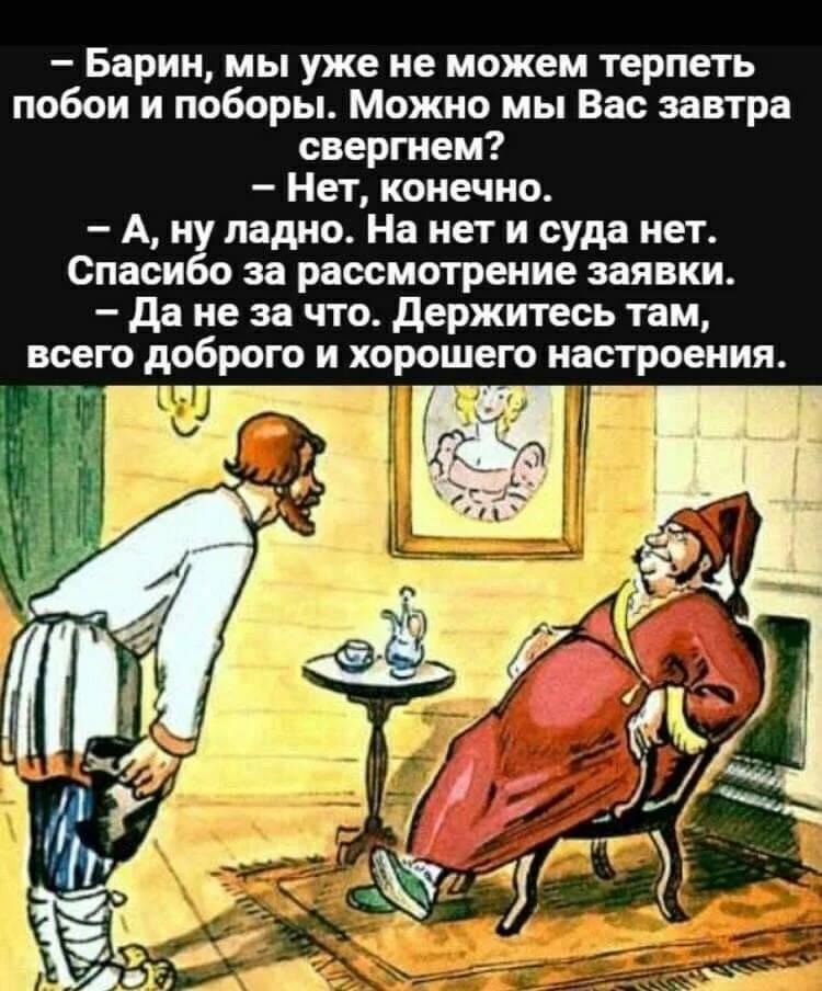 Кажется, вы у меня уже были? — спрашивает врач пациента... Весёлые,прикольные и забавные фотки и картинки,А так же анекдоты и приятное общение