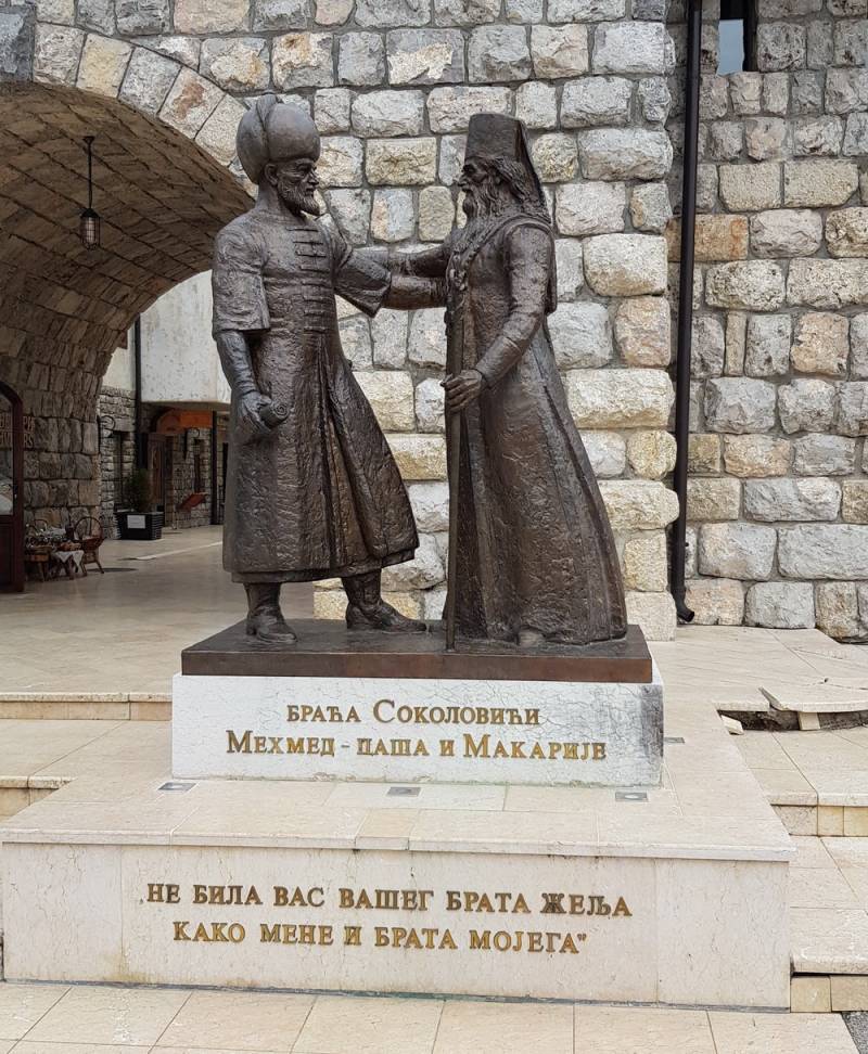 Османский период в истории Сербии история