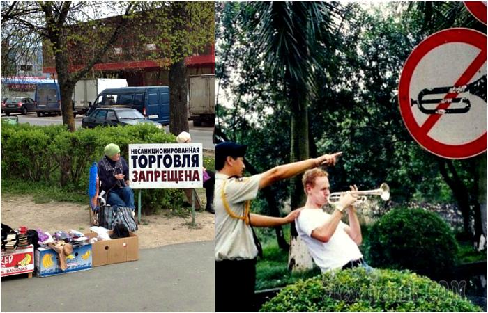 17 бунтарей, которым чужды любые правила и законы логики 