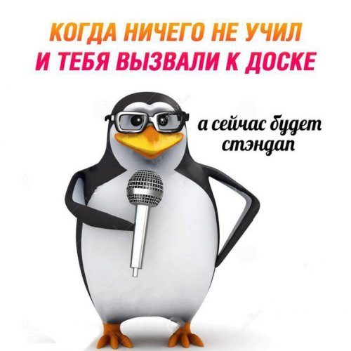 Новая порция фотомемов