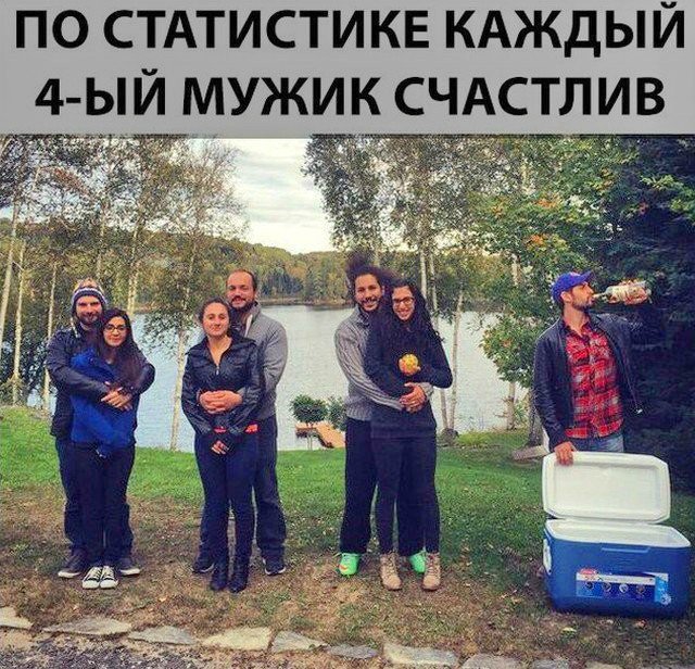 — Я же просила одну бутылку купить! — Одной не было! анекдоты,веселые картинки,приколы,юмор