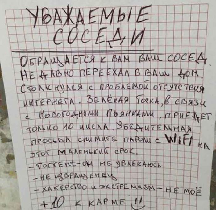745746899-8