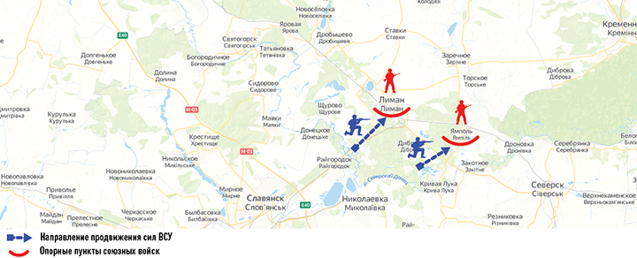 САМОЕ ВАЖНОЕ НА ФРОНТАХ: ВПЕРЕДИ – ЧЕТЫРЕ РЕШАЮЩИХ УДАРА россия,украина