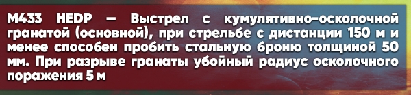 Боевик на шахид-мобиле, заложив дрифт, поднял на воздух американский Хаммер