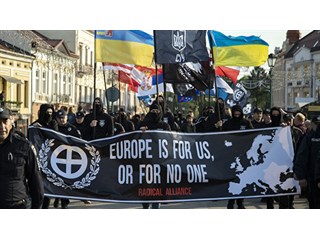 Ужгородский рейх. На Украине создали международный нацистский альянс