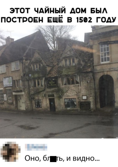 Подборка картинок Подборка картинок смешные картинки