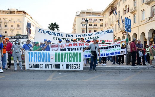 Турки – против греков, македонцы – против болгар. Балканы рискуют полыхнуть вслед за Украиной Турки – против греков, македонцы – против болгар. Балканы рискуют полыхнуть вслед за Украиной геополитика