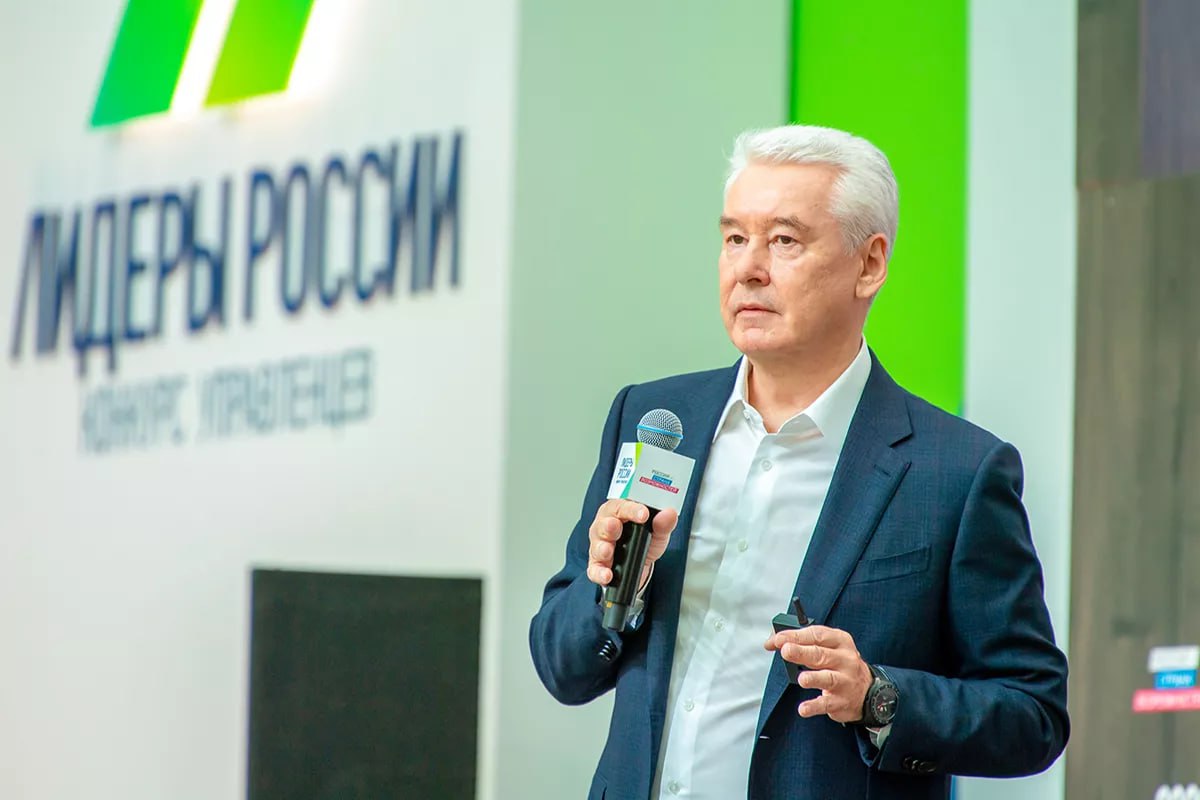 Собянин: 985 компаний приняли участие в Московской неделе интерьера и дизайна