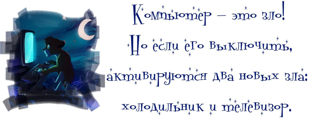 13-40-1024x392