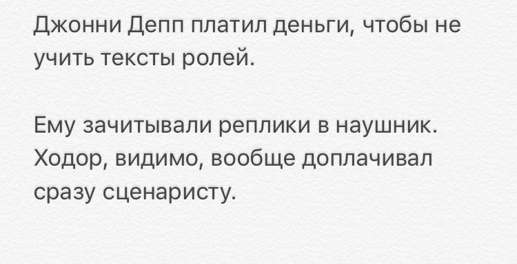 Смешные комментарии и высказывания из социальных сетей высказывания, комментарии, прикол