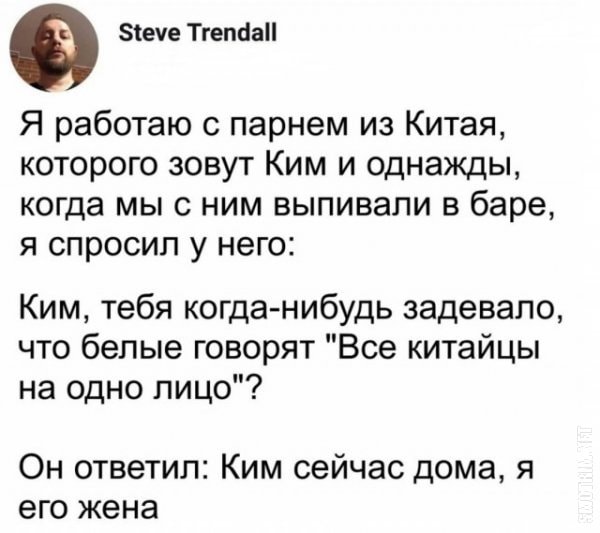 В фильмах жены всегда улыбаются, когда муж наливает к борщу рюмку водки из графина... развода, чтобы, хочешь, квартиру, машину, когда, только, Товарищи, сидит, тайком, вашего, пойти, рождественскую, общаться—, невозможно, девушке, узнать, суженого, Проснуться, Раньше