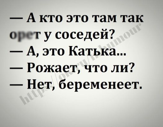 Жена в санаторий провожает мужа. Читает нравоучения напоследок... картинки