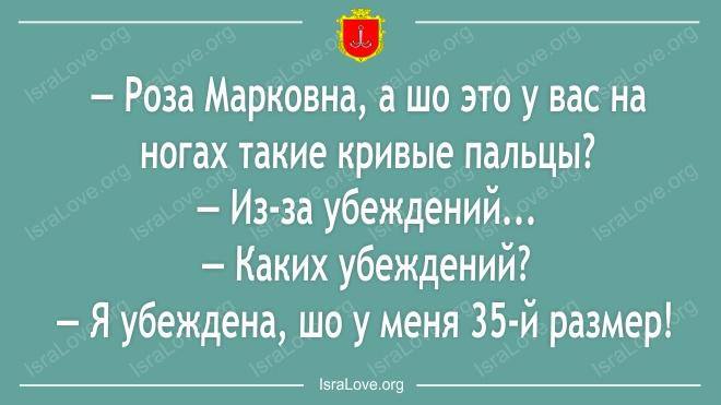 Парадокс сегодняшнего дня: Бесплатной медицины не существует… Парадокс сегодняшнего дня: Бесплатной медицины не существует… Весёлые,прикольные и забавные фотки и картинки,А так же анекдоты и приятное общение