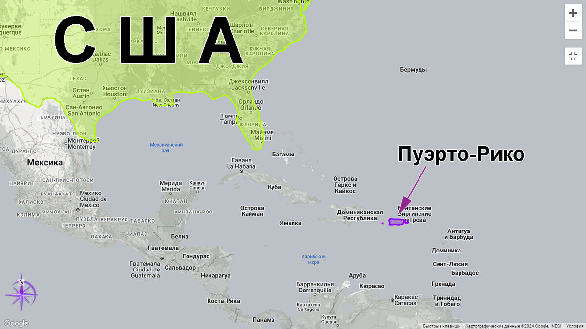 В США всё устроено не так, как в России. Да, это тоже федерация, но у регионов США гораздо больше самостоятельности, там всегда был развит регионализм, так уж исторически сложилось.-11