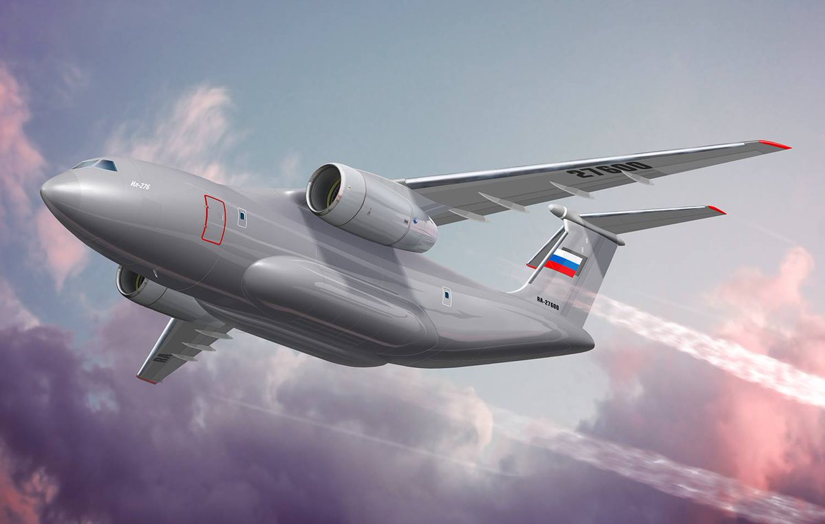 всего картинка на ильюшина стен обои, испорченная