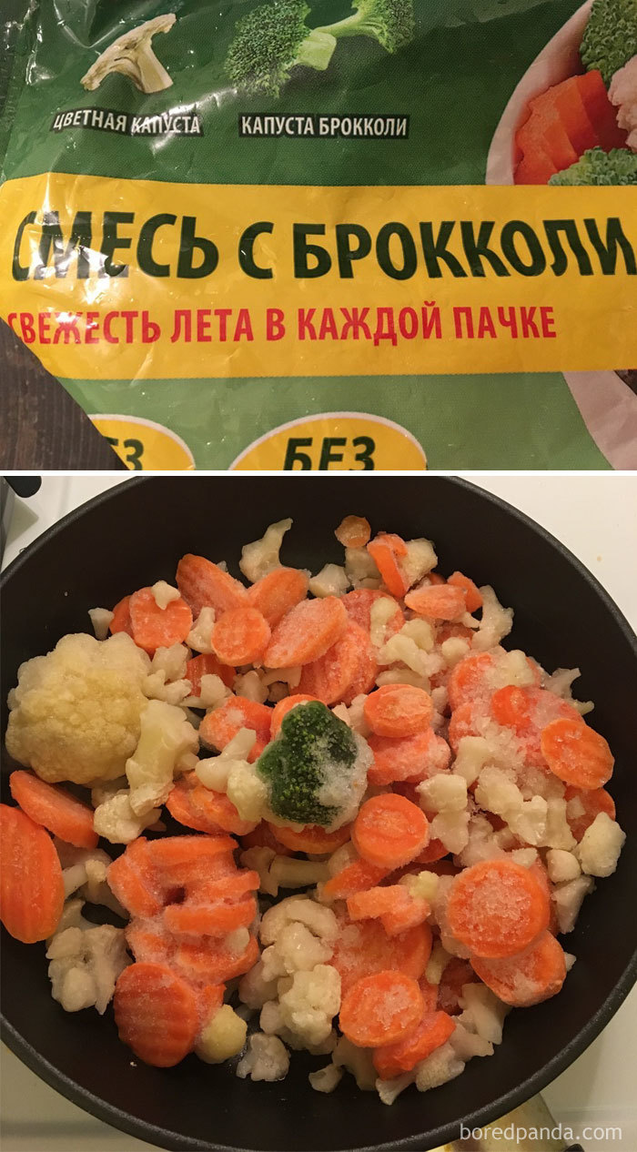 Фокусы с упаковкой 