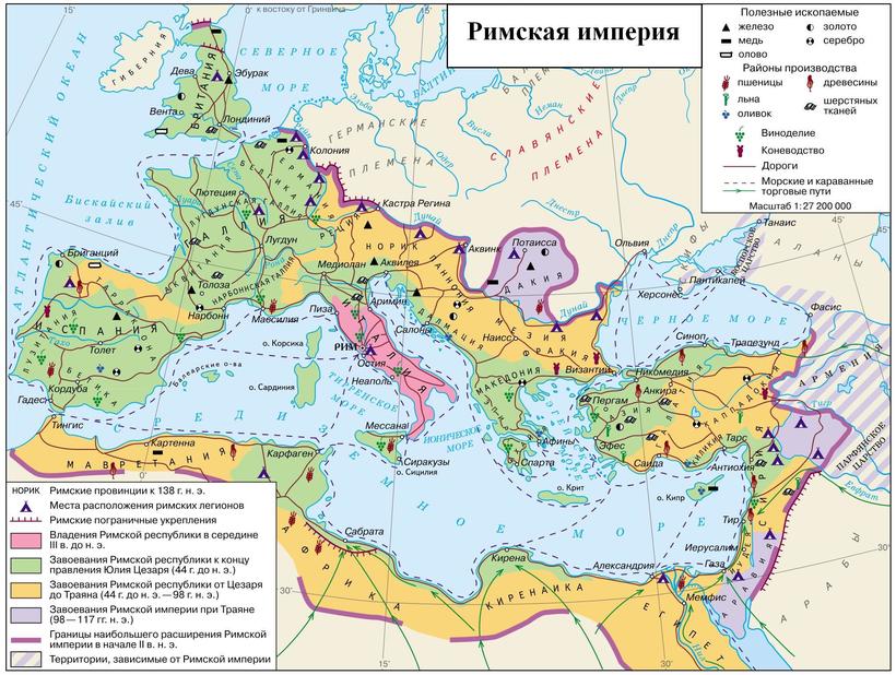 Столицы государств и исторические области зависимые от рима контурная карта