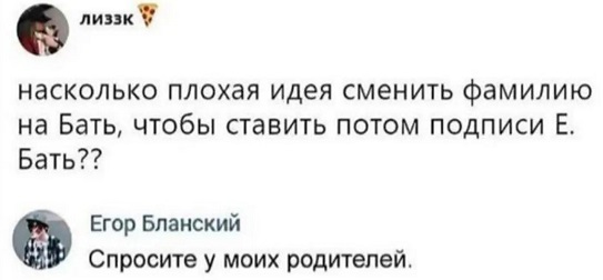90% мужчин не помнит лица Анны Семенович 90% мужчин не помнит лица Анны Семенович когда, Ватсон, семьдесят, которая, жизни, ничего, другой, Холмс, минут, Чайник, сколько, говорит, женщины, момент, «через, женщину, которым, мужчины, говорят, очень