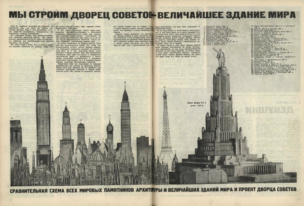 У вас не будет стоять! У вас не будет стоять!