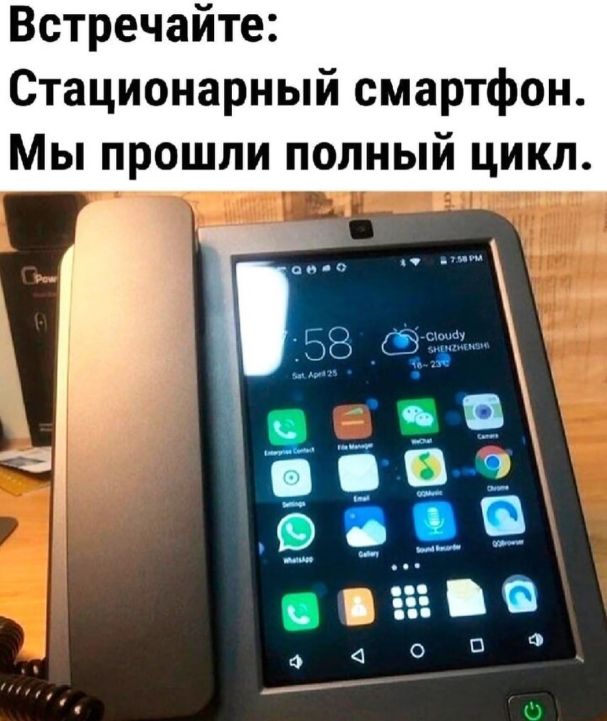 А вы тоже, читая аннотацию к лекарству, ищите пункт о совместимости с алкоголем? 