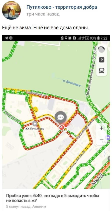 Массовое помешательство Массовое помешательство авто и мото,автоновости