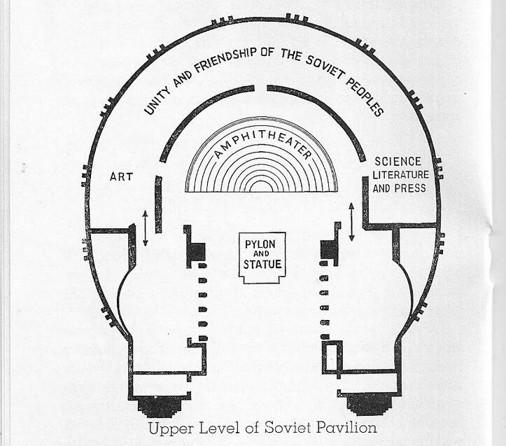 Возведение и демонтаж советского павильона на Всемирной выставке 1939 г. в Нью-Йорке 