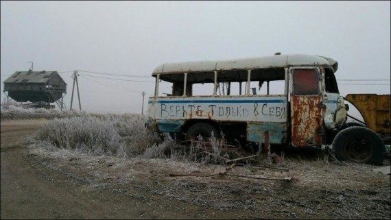 Самые смешные надписи и объявления 