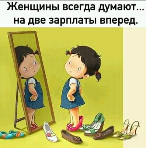 Много свеженького юмора для для чудо-настроения! 