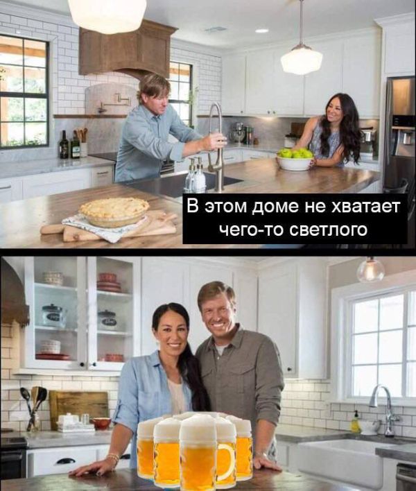 Подборка веселых надписей к картинкам и фото из сети 