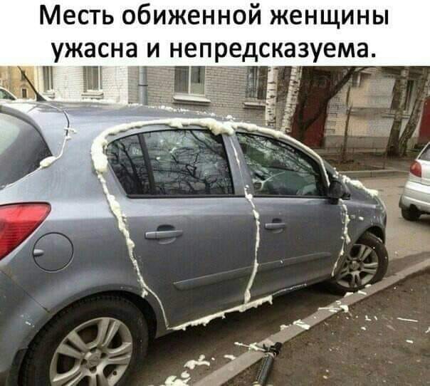 Идёт первоклассник первый раз в школу мимо детского сада.  За забором на веранде играют дошколята... Весёлые,прикольные и забавные фотки и картинки,А так же анекдоты и приятное общение