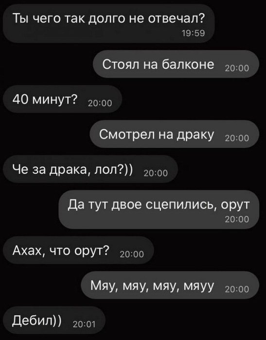 — Я же просила одну бутылку купить! — Одной не было! анекдоты,веселые картинки,приколы,юмор
