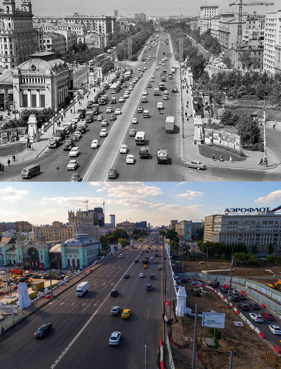 Москва сегодня и вчера