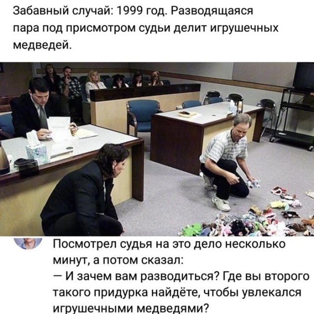 Подборка прикольных картинок Подборка прикольных картинок смешные картинки