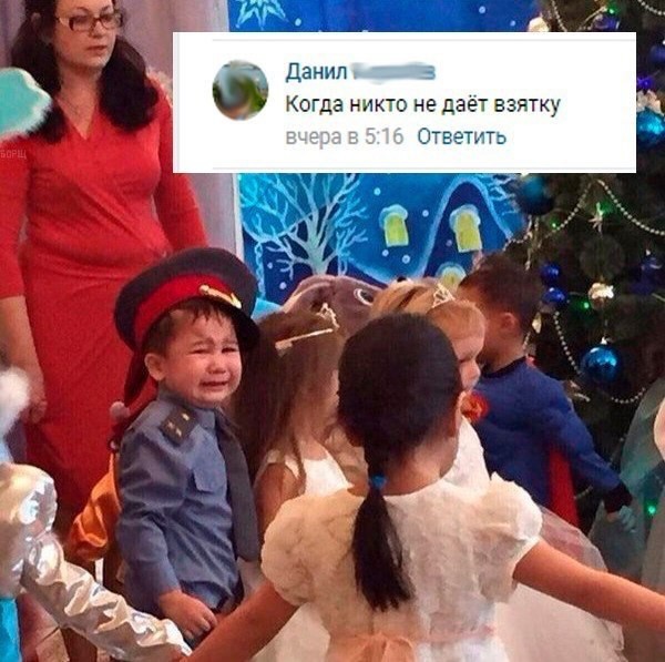 10. А раньше все были зайчиками комментарии, смешно, соцсети, юмор