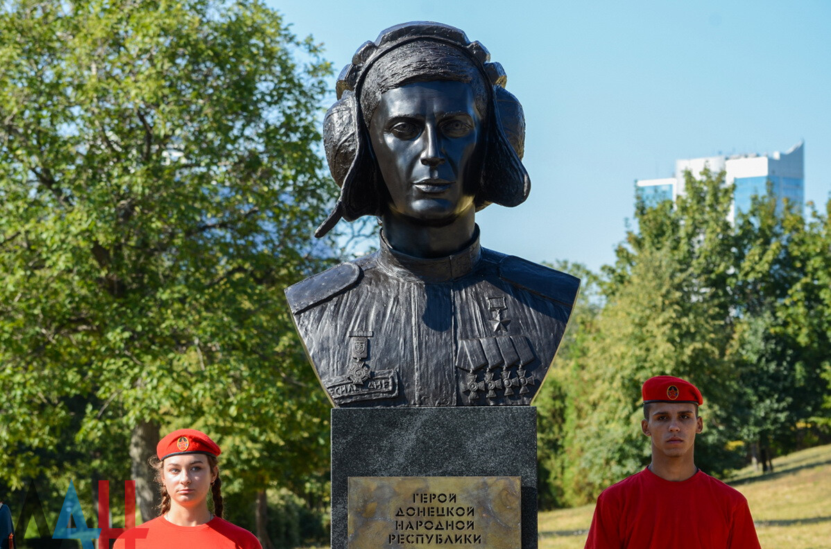 Убивая Донбасс, убивают Россию Убивая Донбасс, убивают Россию украина