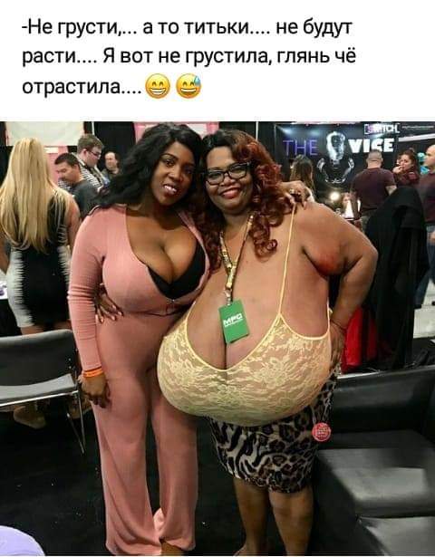 Где же тот мужчина, способный полюбить меня такой, какая я есть? анекдоты