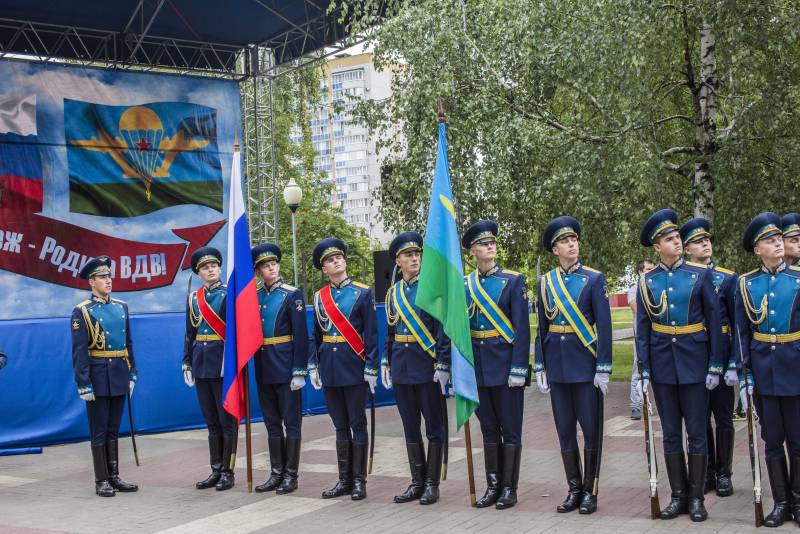 День ВДВ, фонтан и водка армия,россия