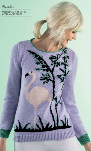 ��� ���������� �������� �������