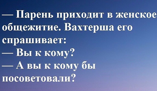 Когда я была маленькой, ходила в баню со старшей сестрой... весёлые