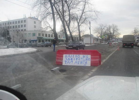 Горожане стараются лишний раз не отвлекать их от работы гибдд, дпс, прикол, юмор