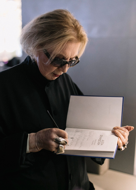 Светлана Бондарчук, Надежда Оболенцева и другие гости вечера в честь Аллы Демидовой Светлана Бондарчук, Надежда Оболенцева и другие гости вечера в честь Аллы Демидовой Звезды,Новости о звездах