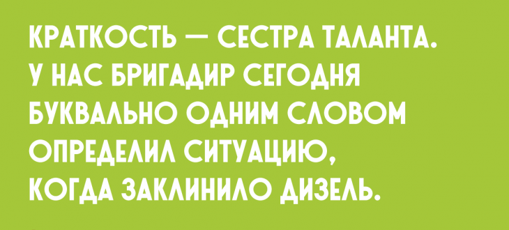 Улётные шутки и приколы, вызывающие слёзы от смеха прикол,юмор